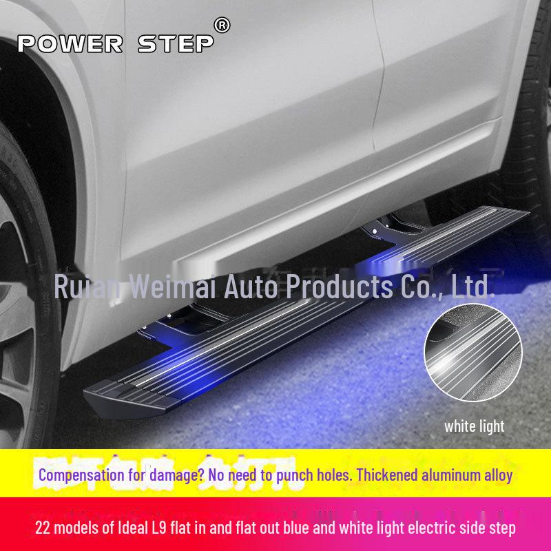 Идеальная боковая электрическая подножка для L8/One L9L7 Wenjie M7 с лампой «Ангельское крыло»