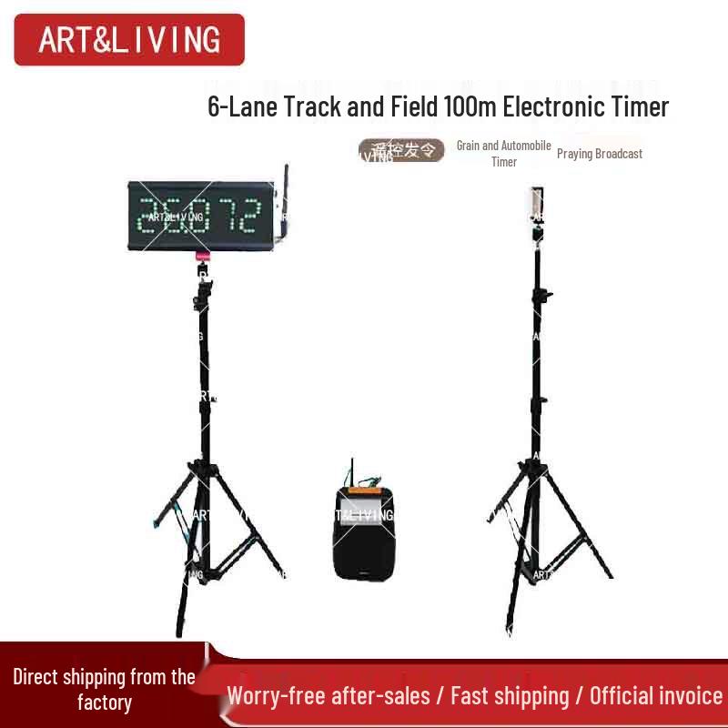 ART&LIVING Sports Training & Testing Equipment