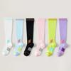 3Pairs Women'S Sports Socks, Compression Slimming Calf Socks, Summer Thin Professional Sports Running Jump Rope Fitness Yoga Compression Socks, Mid