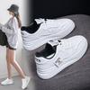 Thick Soled Comfortable Sports Shoes for Women In Spring Autumn New Fashionable and Versatile Student Casual Skateboarding Shoes