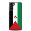 Чехол для телефона Drapeau République Arabe Sahrouie Démocratique - Samsung Galaxy S21 Ultra