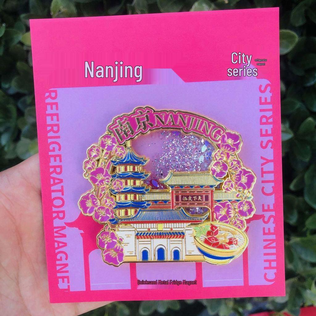 Yellow Crane Tower 3D Quicksand Magnet: Exquisite City Souvenir