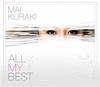 CD MAI KURAKI - ALL MY BEST VNCM90078 Northern Music 2009 Япония Японская Поп/Рок Б/У