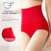 Flarixa 2 шт. Корректирующее белье с высокой талией Bodyshaper Бедро Бесшовные трусики с плоским животом Корректирующее белье Женские трусики Slim Fit