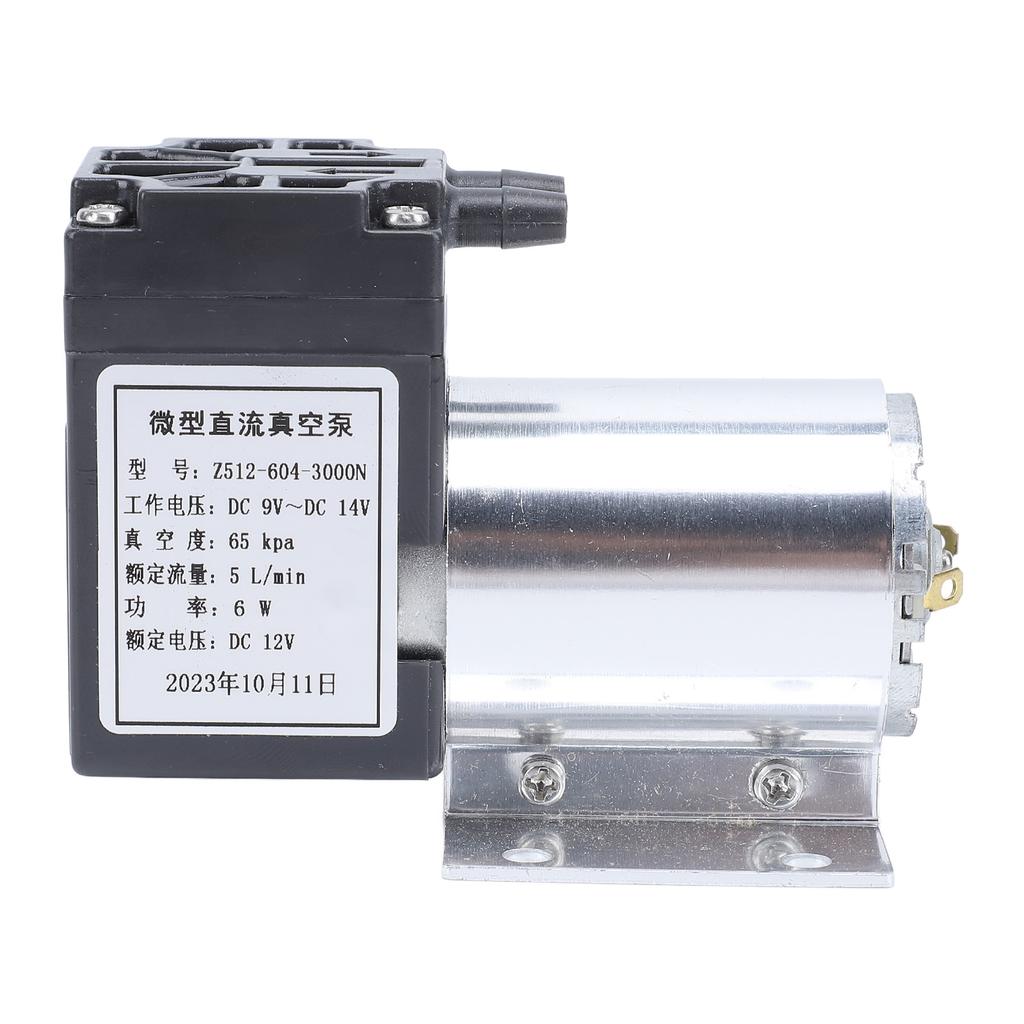 12V Vacuum Pump with Bracket 5L/min 65Kpa DC Motor Driven Negative Pressure Micro Pump for Electrica