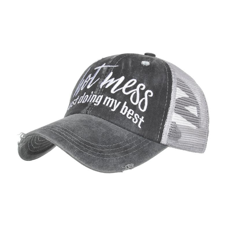 Мужская Женская Хлопковая Бейсболка Сетчатая Дышащая Вышивка Индивидуальность Регулируемая Шляпа