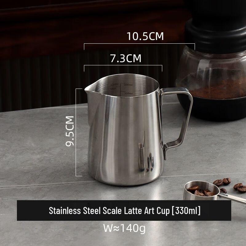 Stainless Steel Latte Art Pitchers & Coffee Tool Sets