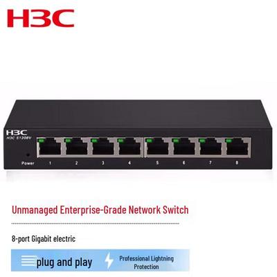 H3C 8-портовый гигабитный неуправляемый настольный сетевой коммутатор S1208V