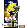 Gillette ProShield Yellow Razor + Extra Blades, 6 Sets ,Korean Razor Blade
