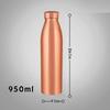 Classic Diwali Gift Set Copper Water Bottle litre 1000ml + Copper Glass (Pack of 2-300ml Each) Original Heavy Build