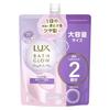 Bath Glow Straight Shine Shampoo Large Capacity Refill 700g Waviness Care Water Retention Care Beauty