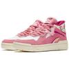 Li Ning Superwave Mid Prm X Disney 'Lotso' Женские AGCS152-5