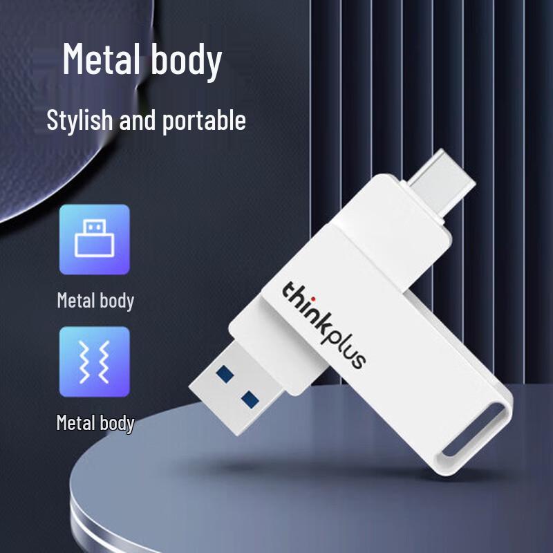 Lenovo Портативный SSD-накопитель Thinkplus USB