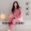 Пижама женская осенне-зимняя зимняя полуфлисовая утолщенная флисовая женская коралловая флисовая домашняя одежда