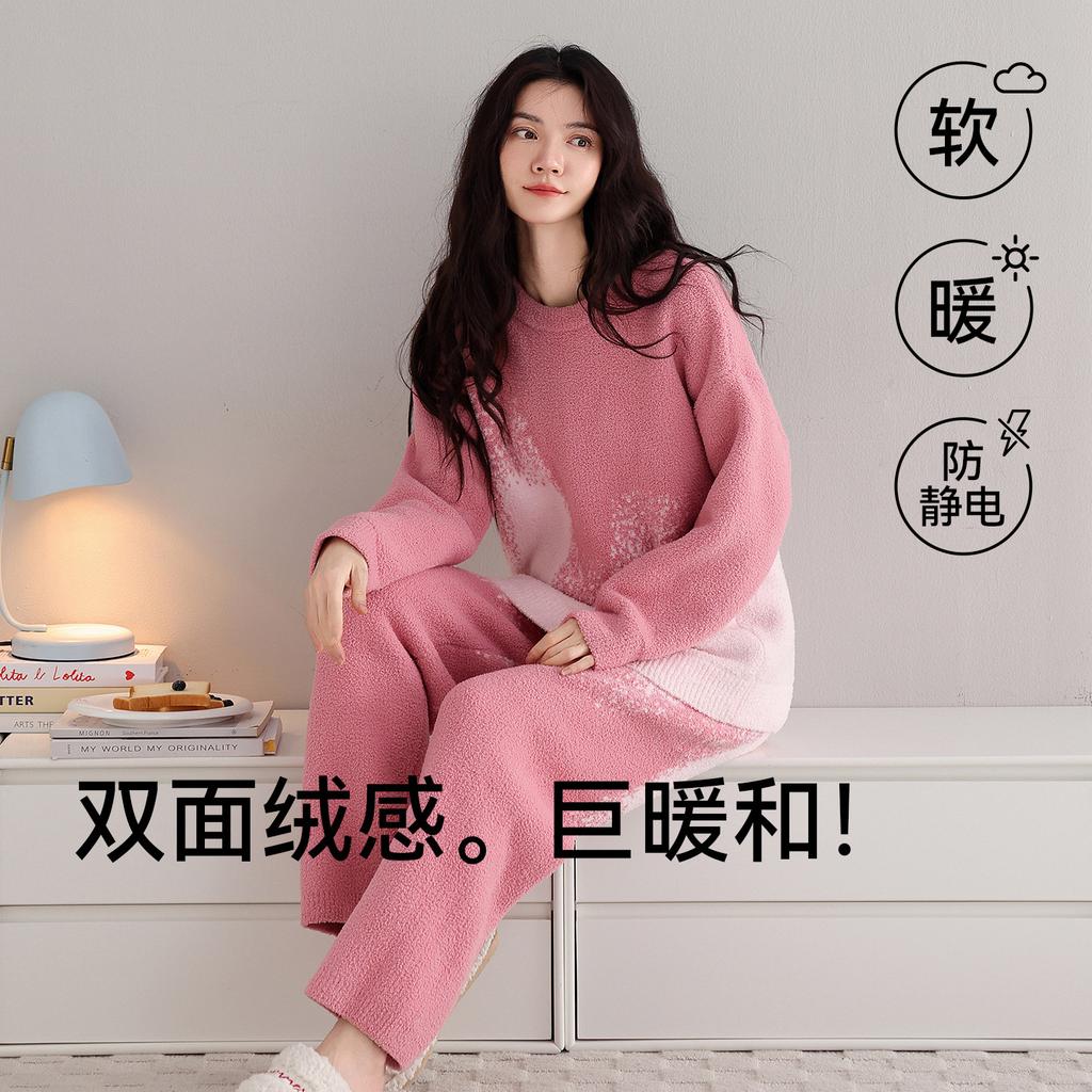 Пижама женская осенне-зимняя зимняя полуфлисовая утолщенная флисовая женская коралловая флисовая домашняя одежда