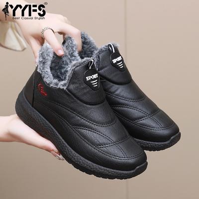Зимняя хлопковая обувь Мягкая подошва Нескользящая Плюс бархат Толстая Теплая обувь Кожа Водонепроницаемые Женские хлопковые ботинки