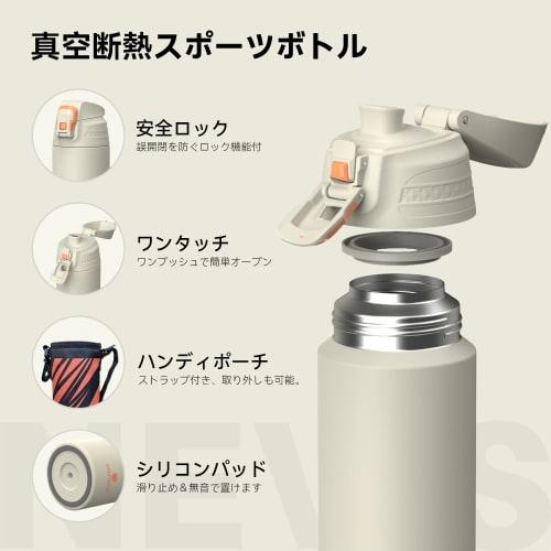 SANTECO 1 Liter Thermos 1000ML Stainless Steel Water Bottle, Vacuum Insulated, Perfect for Sports, Keeps Cold or Hot, Easy To Clean, Direct Drink Comp