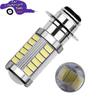 Горячая 1 шт PX15D P15D 33 SMD H6M светодиод Ba20d 5630 33 светодиодная противотуманная фара 12 В лампа для мотоциклетных фар