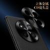 Для Honor X60 X50 X40 GT Pro Чехол из натуральной кожи в стиле личи с узором CD Полная защита объектива камеры Матовая мягкая крышка из ТПУ