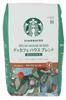 STARBUCKS Кофе молотый без кофеина, House Blend, Средняя обжарка, 793 г