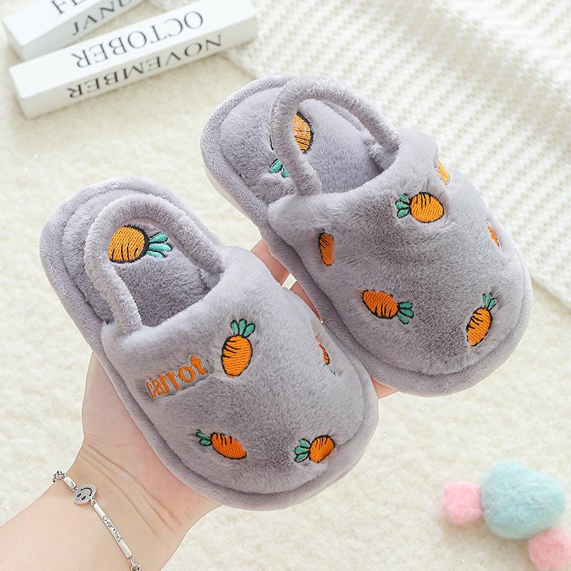 Kids' Warm Winter Cartoon Slippers - Non-Slip Indoor Cotton Footwear for Boys & Girls