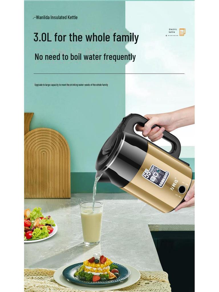 Электрический чайник Wanlida: Нержавеющая сталь, постоянная температура, большая вместимость, многофункциональность, автоматическое отключение питания.