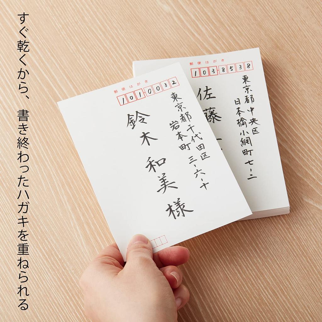 Pentel Brush Quick Congratulatory Sign 5 шт. XSESWPD30 Ручка, сухая, ручка, черные/светлые чернила,