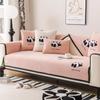 Soft Chenille Solid Color Couch Cover for Living Room Luxury Panda Embroidery Sofa Cover Modern Universal Non-slip Sofa Towel