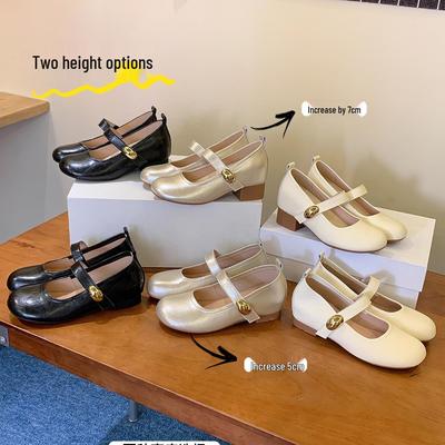 Женские новые туфли Мэри Джейн на низком каблуке с увеличением высоты на 7 см - Круглый носок, Универсальная мода