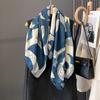 Korean Version New Spring and Autumn Summer Double-sided Printed High-end Scarf Scarf Fashionable Age-reducing Sunscreen Shawl Scarf for Women