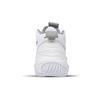 Asics Nova Surge 2 Бело-Розовые Мужские Кроссовки Carrier-Серый 1061A040-104