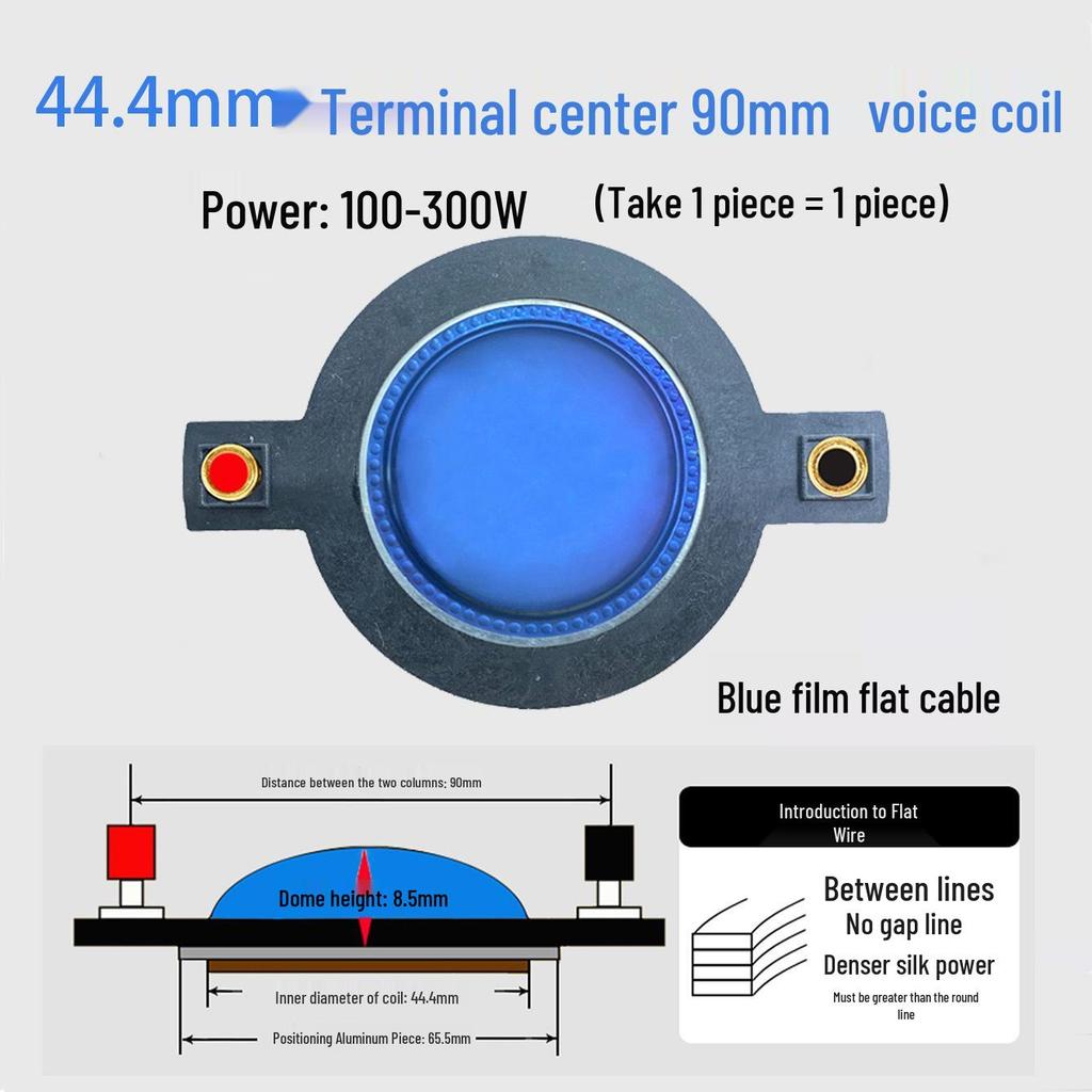 Ремонтные детали для диафрагмы высокочастотного динамика: 25-75 Жила Круглая Плоская Проволока