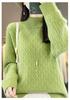 2023 Loose Fit High Neck Wool-Blend Sweater with Diamond Pattern for Autumn & Winter