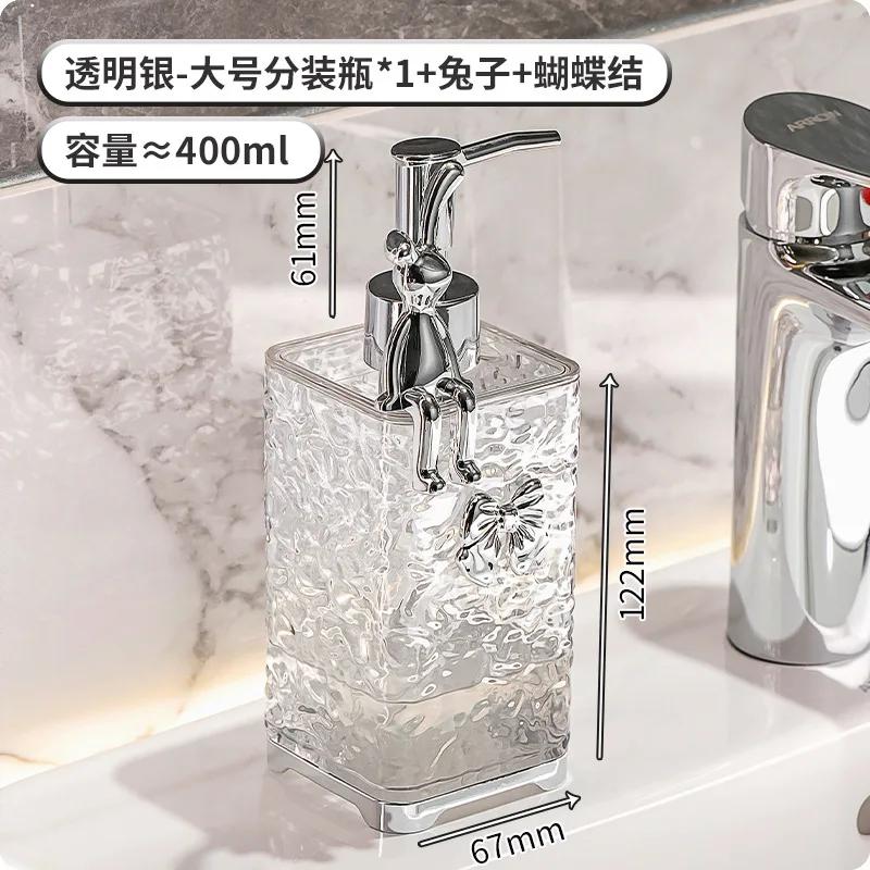 Легкая роскошная пена для дезинфекции рук Бутылка для геля для душа в ванной комнате отеля Пустая бутылка Подбутылка Пресс-бутылка Аэратор