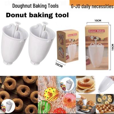 Форма для пончиков, инструмент для выпечки своими руками - Многофункциональная форма и молочный сквизер