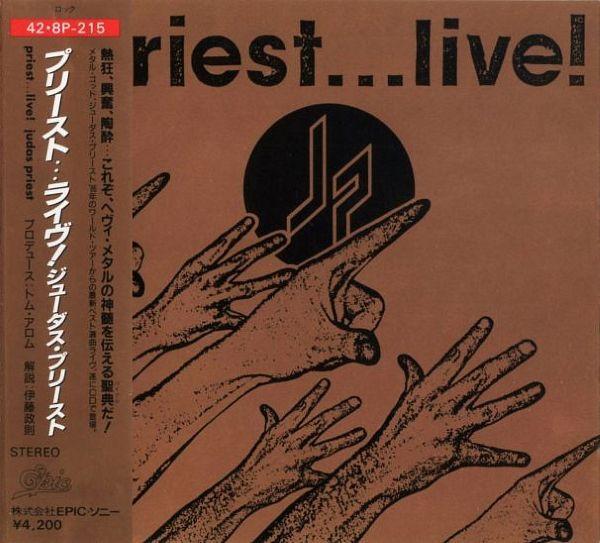 CD JUDAS PRIEST Priest... Live 428P215 Эпик 1987 Япония Рок Б/у
