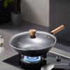 ASD Heicheng Series 32cm Non-stick Wok