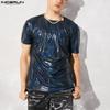 Летние мужские футболки с коротким рукавом, повседневные топы из блестящей искусственной кожи
