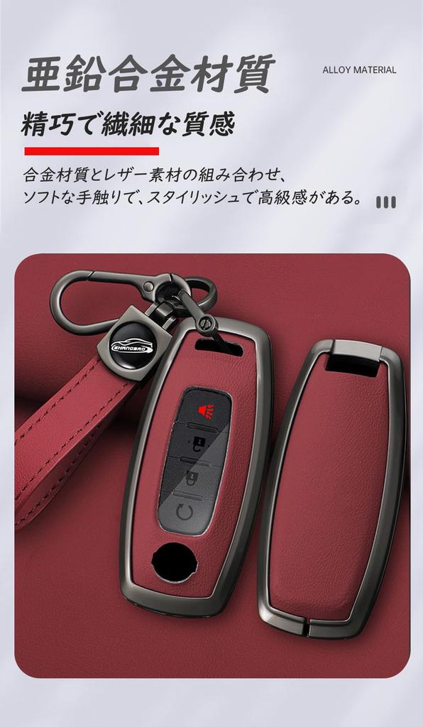 [TECART] Nissan Aria e-4ORCE B6 B9 Key Cover X-Trail T33 Key Holder Nissan Serena