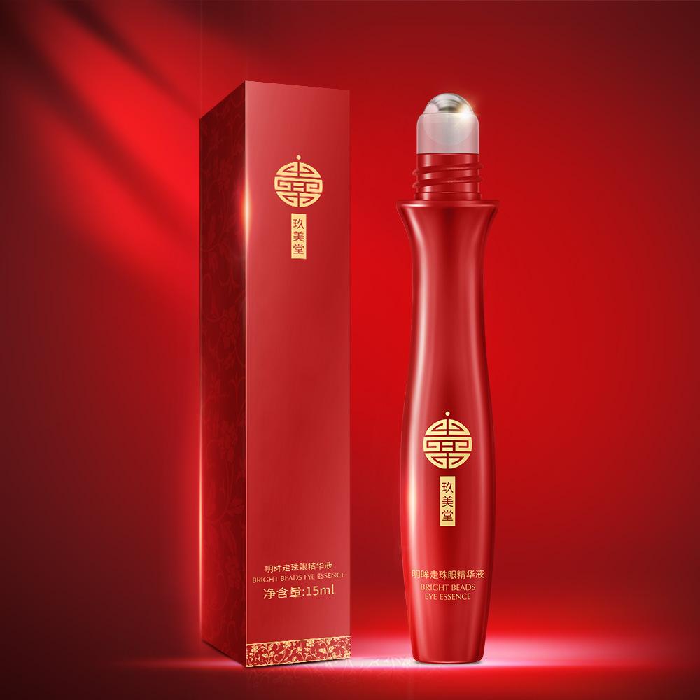 Крем для кожи вокруг глаз против морщин с роликовым шариком, быстросохнущая увлажняющая гиалуроновая кислота, освежающая сыворотка для кожи вокруг глаз, разглаживает мелкие морщинки