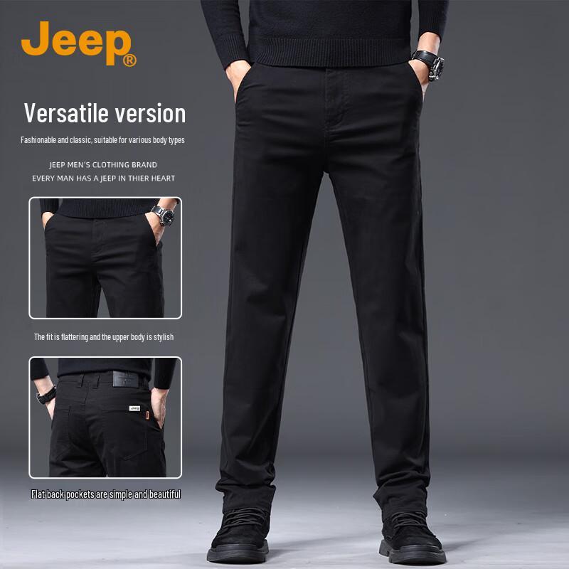 Jeep Мужские премиальные брюки прямого кроя в стиле business casual