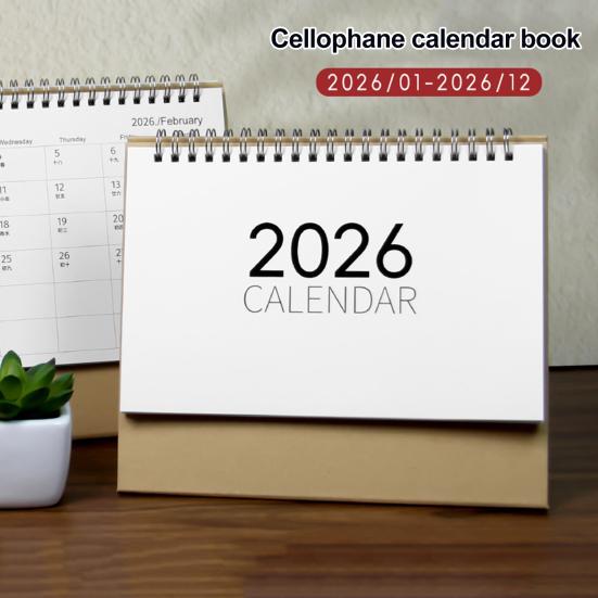 2026 Desk Calendar Spiral Bound January To December 12 Months Weekly Monthly Schedule Planner