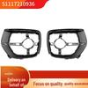 Рамка противотуманной фары Решетка воздухозаборника Левая/Правая Пара для BMW X6 E71
