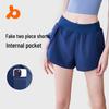 Juyitang Women's Loose Fit Athletic Shorts with Side Pocket