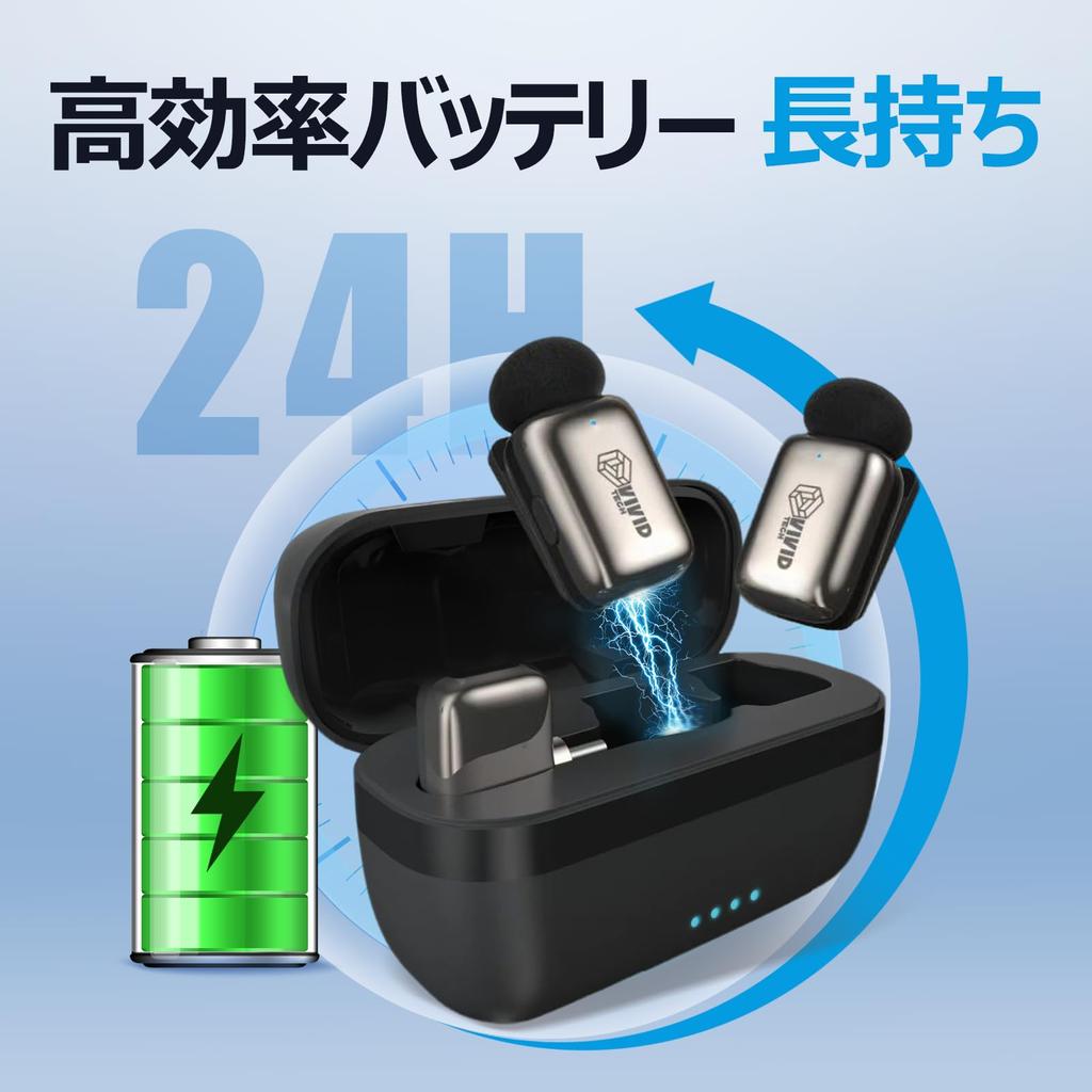 Wireless Lapel Microphone (2TX+1RX+Charging Case), Lightning Connection, Compatible with Phones and iPads, Instant Connection, Noise Cancellation,