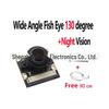 Raspberry Pi 5MP Fisheye Camera with 130° Wide-Angle, NoIR Night Vision for 3B/4B