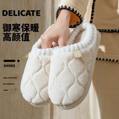 Хлопковые тапочки женские зимние новые домашние комнатные нескользящие теплые домашние пушистые тапочки женские