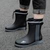 Fashion Short Tube Thickened Waterproof Shoes Men's Rain Shoes Low-top Warm Work Rubber Shoes Non-slip Fishing Kitchen Rain Boots Men