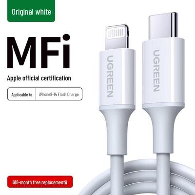 Ugreen Сертифицированный MFI кабель Type-C на Lightning с быстрой зарядкой PD