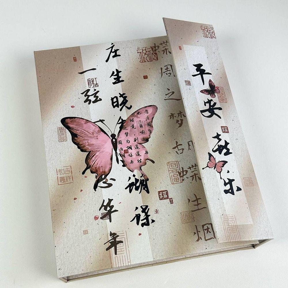 Фотоальбом серии «Бабочки» А5 Коллекция фотокарточек Книги INS Альбом с отрывными листами Подарочный